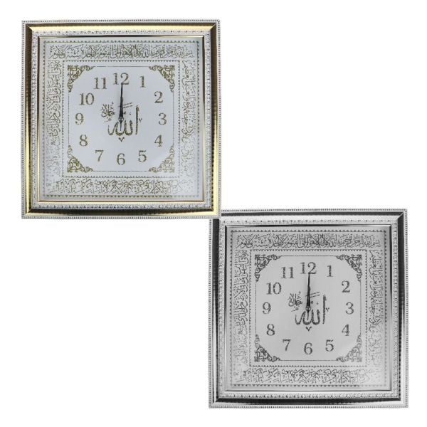 GALAXY AYETLİ DUVAR SAATİ 42*42 VF-01