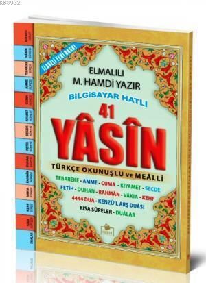 MERVE CEP BOY 41 YASİN-İ ŞERİF