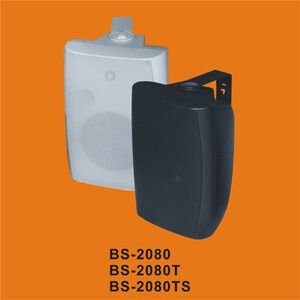 BS-2080 Kontrol 8 Hoparlör
