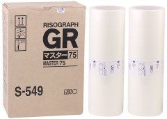 Riso S-549 Orjinal B4 Master GR 1700 1750 2700 2710 2750 3710 (Adet fiyatıdır)