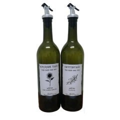 With Love 2x750 ML Koyu Renk Zeytinyağı ve Ayçiçek Yağı Şişesi Yağdanlık