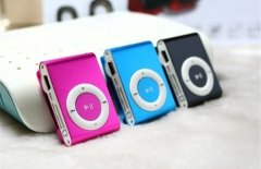 Metal Kasa Mp3 Çalar Kulaklık Hediyeli