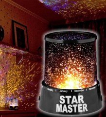 Star Master Yıldız Yansıtmalı Gece Lambası Projeksiyon Lamba