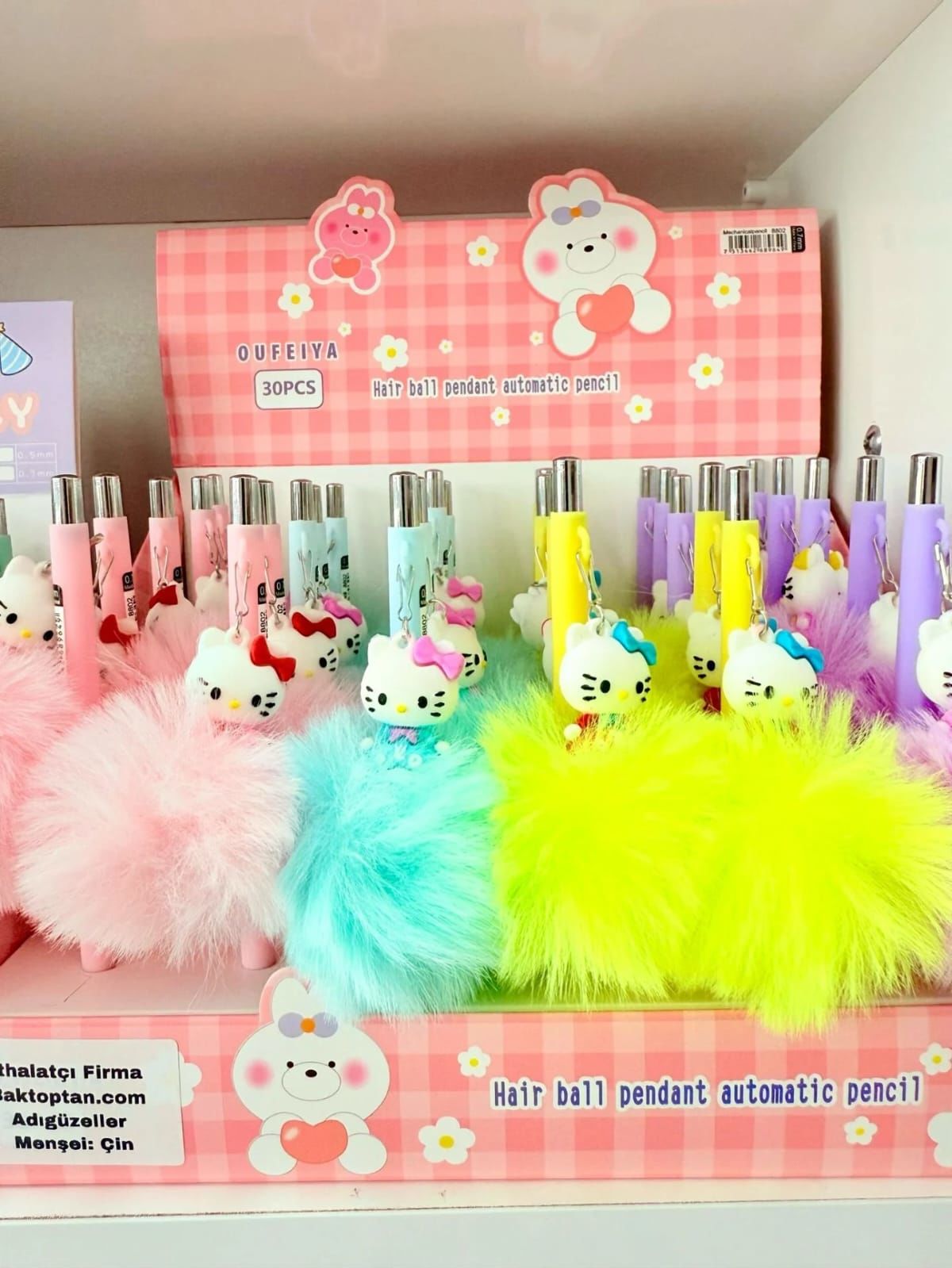 Sanrio Hello Kitty Tüylü Ponponlu Versatil Uçlu Kalem 0.7