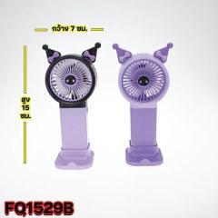 Sanrio Kuromi Şarjlı Fan Taşınabilir El ve Masa Üstü Şarjlı Vantilatör Fan