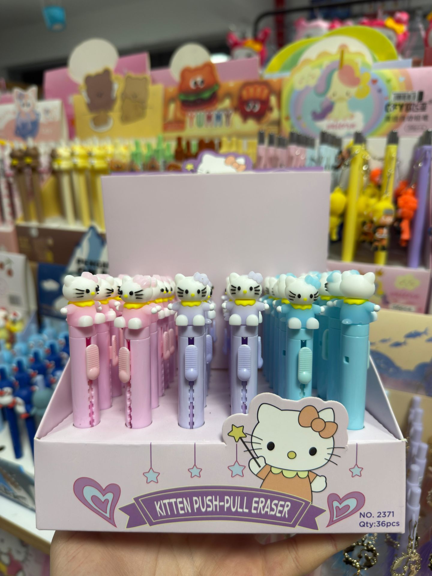 Hello Kitty Silgi