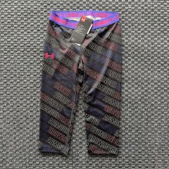 Under Armour Etiketli Spor Tayt 7-8 yaş