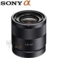 Sony E 24mm F1.8 ZA Lens