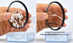 Hoya FUSION ANTISTATIC UV 67 mm