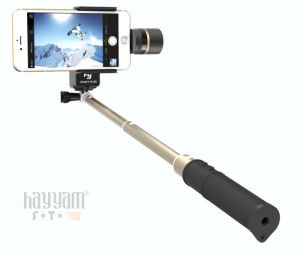 Feiyu Tech Smartstad 2 Axis Telefon Gimbal