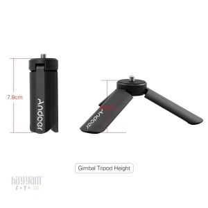 Andoer D5203 Mini Masa Üstü Katlanabilir Tripod