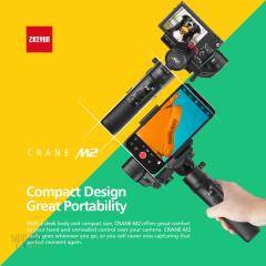 Zhiyun Crane M2 Gimbal Stabilizer