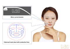 ELFIMS Mikro Elektrik Akım Yüz Maskesi  Kutu 8 maske+mikro akım kulaklık