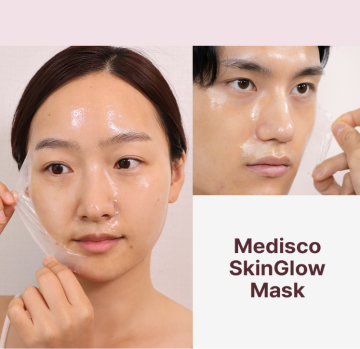 Medisco Skin Glow Mask,Soyulabilir Kolajen Maske 100ml