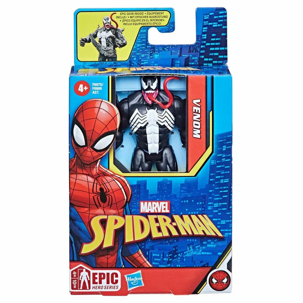 Spider-Man 10 cm Figür Miles Morales F6974
