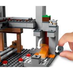 LEGO Minecraft İlk Macera 21169