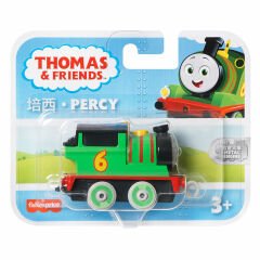 Thomas ve Arkadaşları Sür-Bırak Küçük Tekli Trenler HBY22