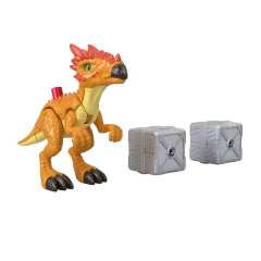 Imaginext Jurassic World Figürler Dracorex GMR18