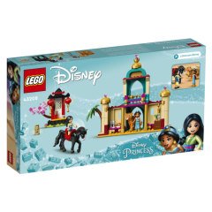 LEGO Disney Yasemin ve Mulan’ın Macerası 43208