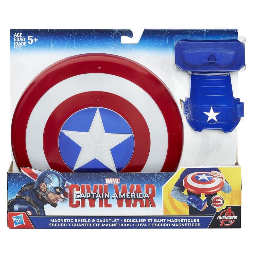 AVENGERS CAPTAIN AMERICA KALKAN B9944