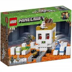 LEGO Minecraft Kafatası Arenası 21145