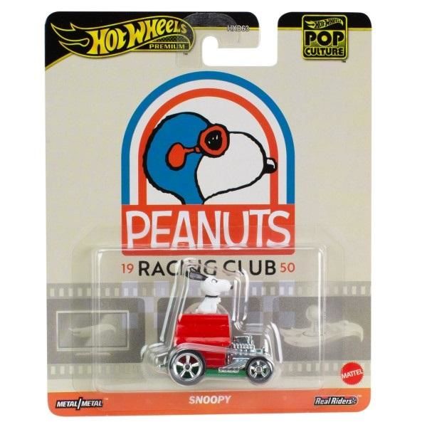 Hot Wheels Premium Pop Culture Peanuts 1950 Racing Club Snoopy HVJ42