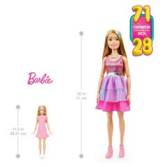 Barbie Büyük Prenses Bebek 71CM HJY02
