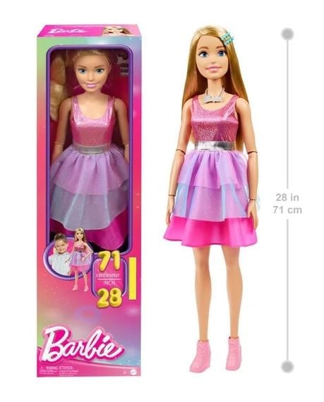 Barbie Büyük Prenses Bebek 71CM HJY02