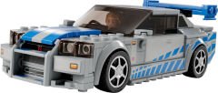 LEGO Speed Champions Daha Hızlı Daha Öfkeli Nissan Skyline GT-R (R34) 76917