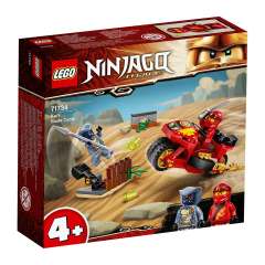 LEGO NINJAGO LEGACY KAİ'NİN KILIÇ MOTOSİKLETİ 71734