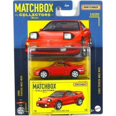 Matchbox Koleksiyon Araçları Özel Serisi GBJ48 - HFL87