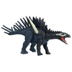Jurassic World Tehlikeli Dinozor Figürü HDX23