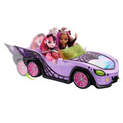 Monster High Gösterişli Araba HHK63