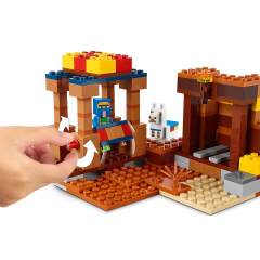 LEGO Minecraft Ticaret Noktası 21167