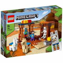 LEGO Minecraft Ticaret Noktası 21167