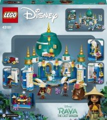 LEGO DİSNEY RAYA VE KALP SARAYI 43181