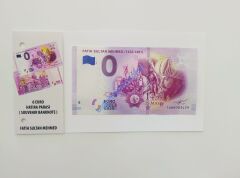 0 Euro Hatıra Parası - Fatih Sultan Mehmed - 2019 ( Föylü )