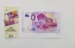 0 Euro Hatıra Parası - Samsun - 2019 ( Föylü ) - Son 150 adet