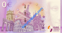 0 EURO HATIRA PARASI - MUSEUM OF SENSES - MACARİSTAN