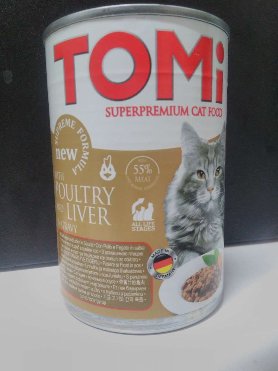 Tomi Kaz Etli ve Ciğerli Konserve Yetişkin Kedi Maması 400 Gr (stt.09/2026)