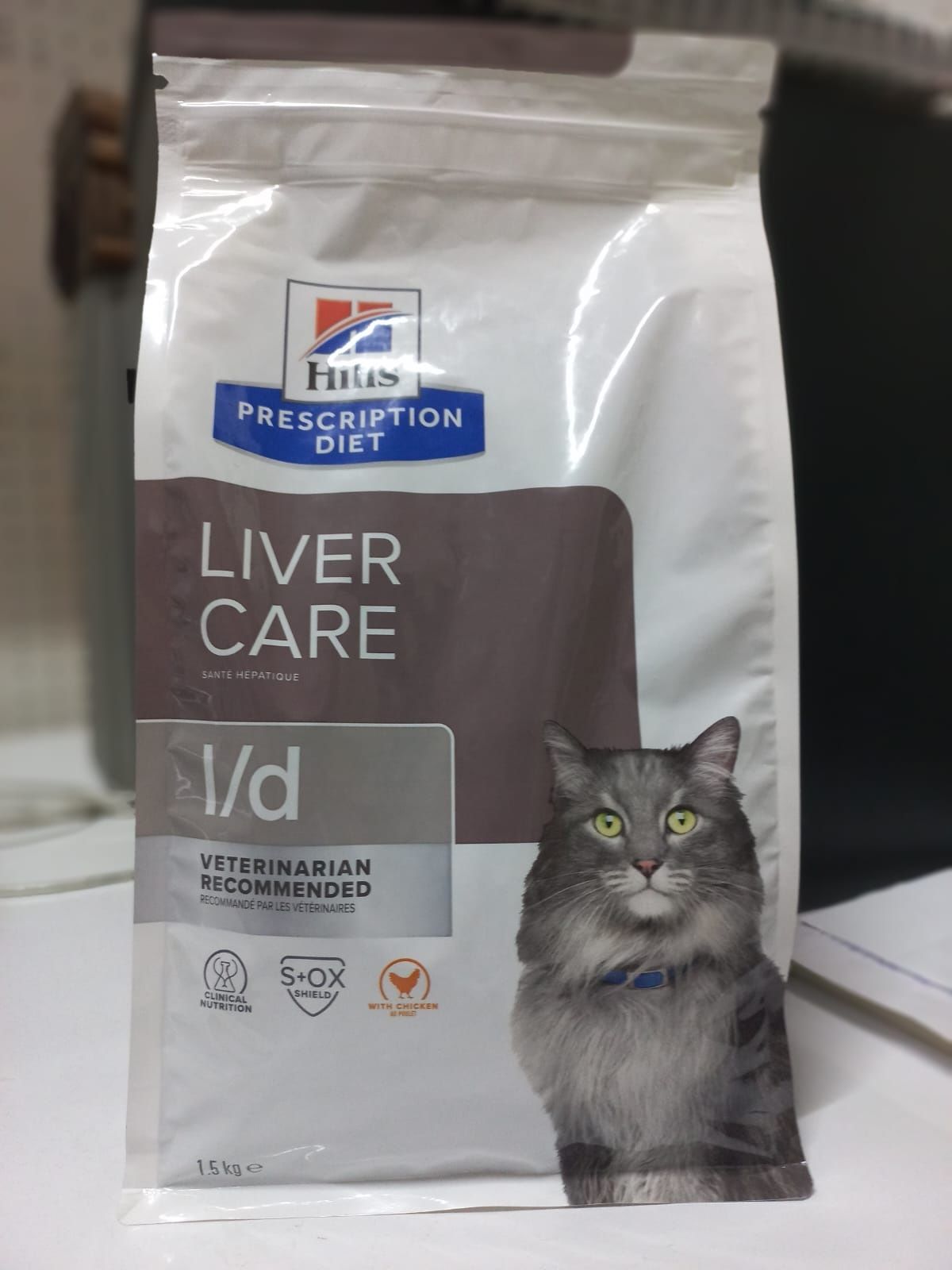 Hills Prescription Diet Liver Care L/d Tavuklu Kedi Kuru Maması 1.5 kg (stt:11/2025)