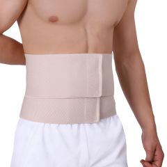 Dosicare Stable Lumbosakral Bel Korsesi Çelik Balenli (ORTHOCARE 2130)
