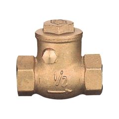 Çalpanalı Çek Valf Sarı 1-1/4''