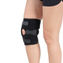 WINGMED Kısa Ligament Destekli Dizlik (W 508)