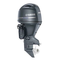 YAMAHA Deniz Motoru Uzun Şaft Marşlı Trimli (F 80 DETL)