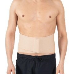 WINGMED 2 Parçalı Lumbosakral Korse (W 454)