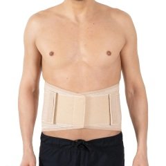 WINGMED Ekstra Destekli Lumbosakral Korse (W 458)