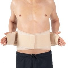 WINGMED Ekstra Destekli Lumbosakral Korse (W 458)