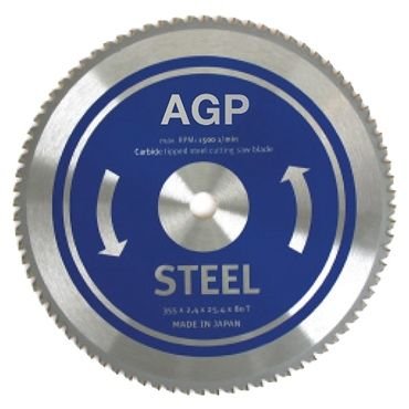 AGP Metal Kesici Elmas Testere 320mm