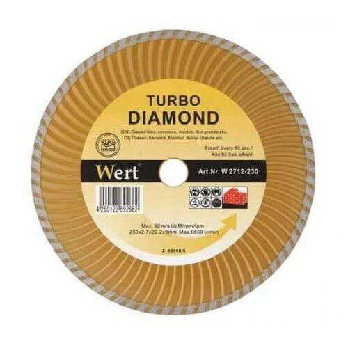 WERT 2712-230 Turbo Kanallı Elmas Testere (230mm)